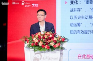 2026如何避免牛市亏大钱：多关注产业少被短期政策左右 注意一个时间点