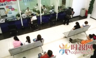 利率调整对存款收益影响有多大？