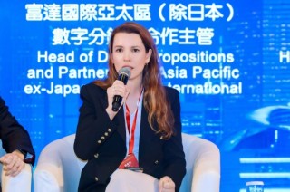 专家共议“加密资产与稳定币的战略配置与风险管理”