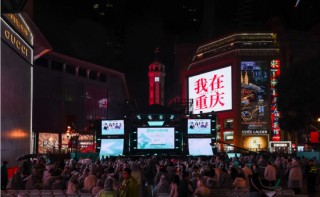 33年厨电高端品牌化身短剧大厂，华帝借短剧情感对话Z世代