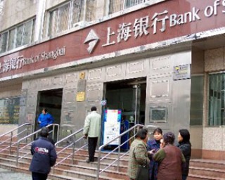 银行信用卡挂失手续费计算的特殊情况？