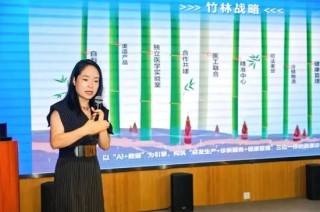 中信证券前投行女将，离婚分走4亿