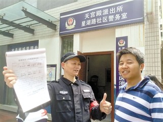 银行卡的安全支付管理优化策