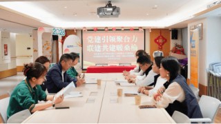 党建护航银龄生活  瑞众保险探索“保险+”服务新路径