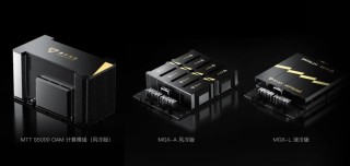 南京老板造算力芯片，带出2800亿巨头