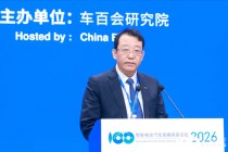 广汽冯兴亚：产品价值的定义权，必须从企业交到用户