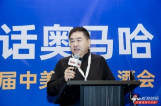 上海金浦投资总裁高立新：新兴产业如雨后春笋般涌现，关注这些领域的投资机遇