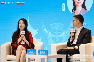 北师大教授万喆谈AI时代：创新是没有标准答案的，只有躬身入局才能抓住时代红利