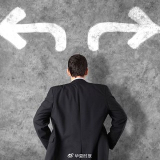 682位基金经理“三年大考”不达标