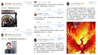 雷军停更4天，卢伟冰回应雷军近况