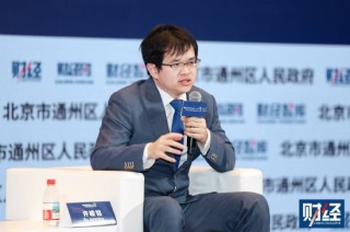 许峻铭：创投机构要保持理性