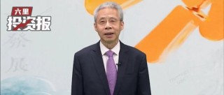 李迅雷今天分享：对美国不要抱有侥幸心理，我们的利率还有下调空间，黄金仍然看好