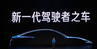 小米两代SU7接力跑，BBA可能彻底追不上了