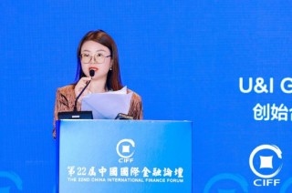 汇智集团于振莹：离岸贸易是企业优化全球资源配置、提升国际竞争力的关键战略支点
