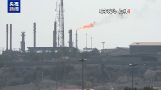 传出超15次爆炸声 消息人士证实伊朗哈尔克岛遭美军空袭