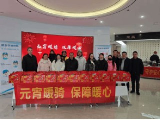 守护安心消费！中国人寿全面启动2026年“3・15”金融消保教育宣传活动