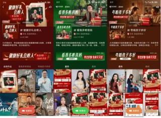 这个重阳节，品牌如何触达银发群体“心”需求？