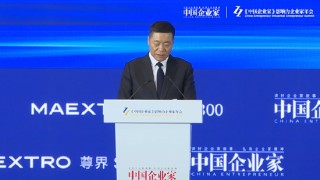 魏桥创业董事长张波：企业家精神需要在AI时代经历一次深刻的升华