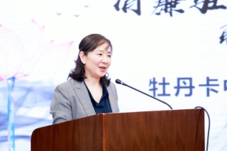 工行中层人事调整 涉及总行多部门和一级分行