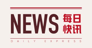 沪锡：主力合约短线拉升超 6000 点