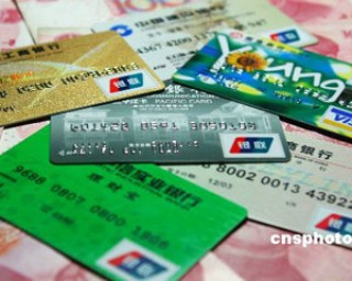 为什么银行会对大额现金存取进行身份核实？