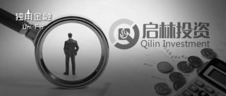 量化“大佬”沈显兵止步40岁！从讯飞研发到掌舵百亿私募的传奇人生