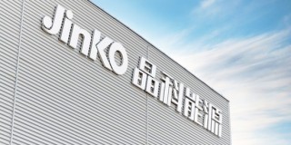 上市首亏超67亿，700亿光伏巨头遇业绩大考