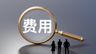 保险受益人变更需哪些手续？