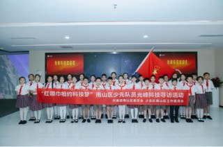 光峰科技发布2024年ESG报告：以科技创新为社会增添可持续价值