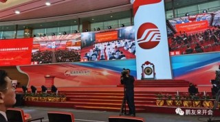 董少鹏：“牛市情绪”再次受冲击，发生了什么？