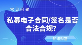 如何处理房屋签约及后续取消事宜？签约及取消事宜的注意事项有哪些？