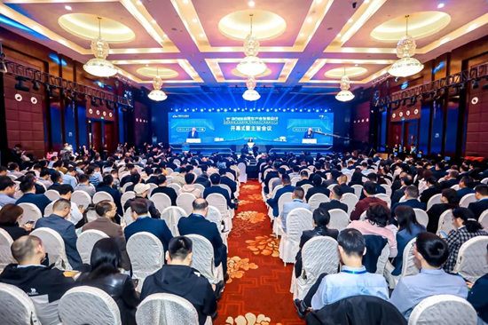 加快发展新质生产力,2025商用车产业发展会议在湖北十堰开幕 第1张 加快发展新质生产力,2025商用车产业发展会议在湖北十堰开幕 第1张