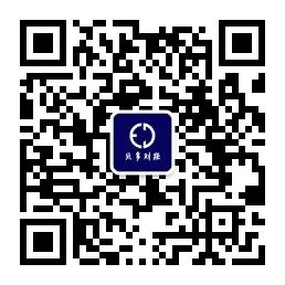 盛京银行的AB面:因恒大而积重难返,“老将”石阳拿最高薪酬 第23张 盛京银行的AB面:因恒大而积重难返,“老将”石阳拿最高薪酬 第23张