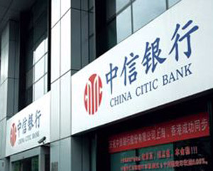 银行信用卡的积分兑换礼品能否选择快递配送? 第1张 银行信用卡的积分兑换礼品能否选择快递配送? 第1张