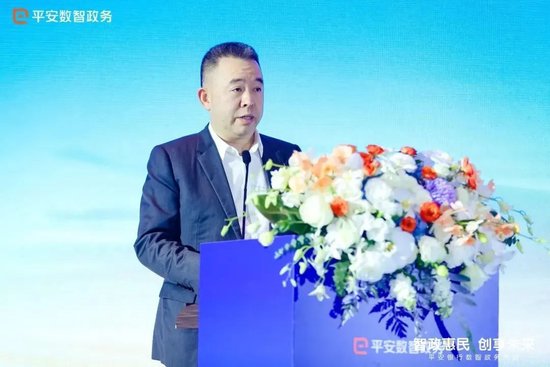 平安银行中高层人事调整 涉及北京、广州分行行长 第1张 平安银行中高层人事调整 涉及北京、广州分行行长 第1张