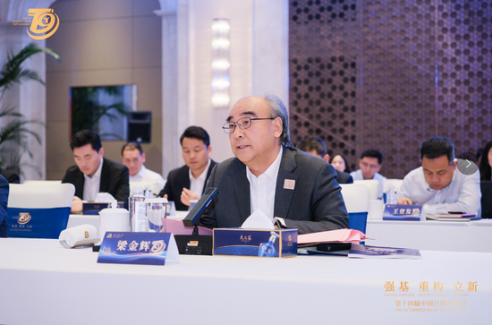 古井董事长梁金辉:产能过剩情况下,名酒市场消费仍然可观 第1张 古井董事长梁金辉:产能过剩情况下,名酒市场消费仍然可观 第1张