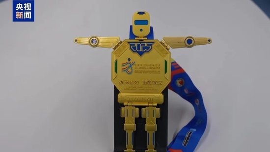 人形机器人半马奖项发布!宇树科技回应G1摔倒:未参赛,最近事多!夺冠机器人背后股东涉这些上市公司 第4张 人形机器人半马奖项发布!宇树科技回应G1摔倒:未参赛,最近事多!夺冠机器人背后股东涉这些上市公司 第4张