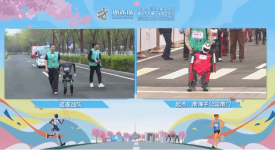 人形机器人半马奖项发布!宇树科技回应G1摔倒:未参赛,最近事多!夺冠机器人背后股东涉这些上市公司 第21张 人形机器人半马奖项发布!宇树科技回应G1摔倒:未参赛,最近事多!夺冠机器人背后股东涉这些上市公司 第21张