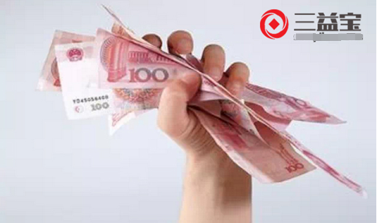 信用卡溢缴款的处理方式解析? 第1张 信用卡溢缴款的处理方式解析? 第1张