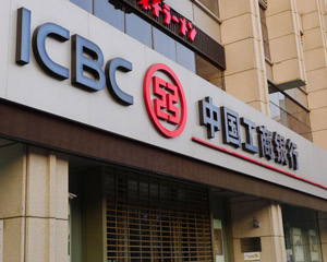 银行在REITs业务中的参与模式  第1张