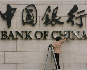 详解银行通知存款的特点与优势 第1张 详解银行通知存款的特点与优势 第1张