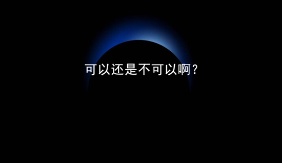 行长,你也不想坐上被告席吧 第1张 行长,你也不想坐上被告席吧 第1张