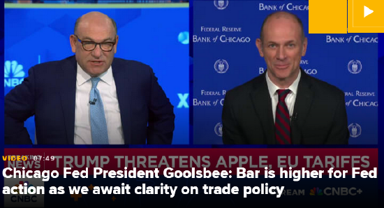 芝加哥联储行长：鉴于关税政策不确定性，美联储需推迟利率调整  第1张