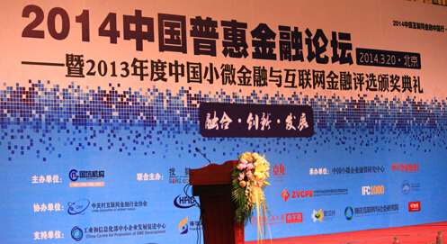 如何使用特定金融产品并遵循相关规则?不同金融产品使用要点有哪些? 第2张 如何使用特定金融产品并遵循相关规则?不同金融产品使用要点有哪些? 第2张