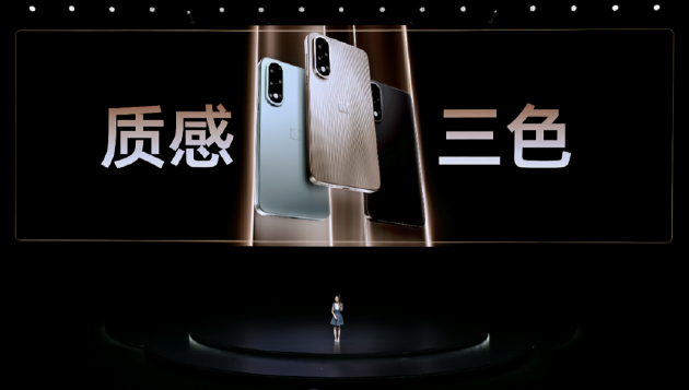 电竞三芯 游戏至尊 一加 Ace 5 至尊系列售价 2499 元起 第32张 电竞三芯 游戏至尊 一加 Ace 5 至尊系列售价 2499 元起 第32张