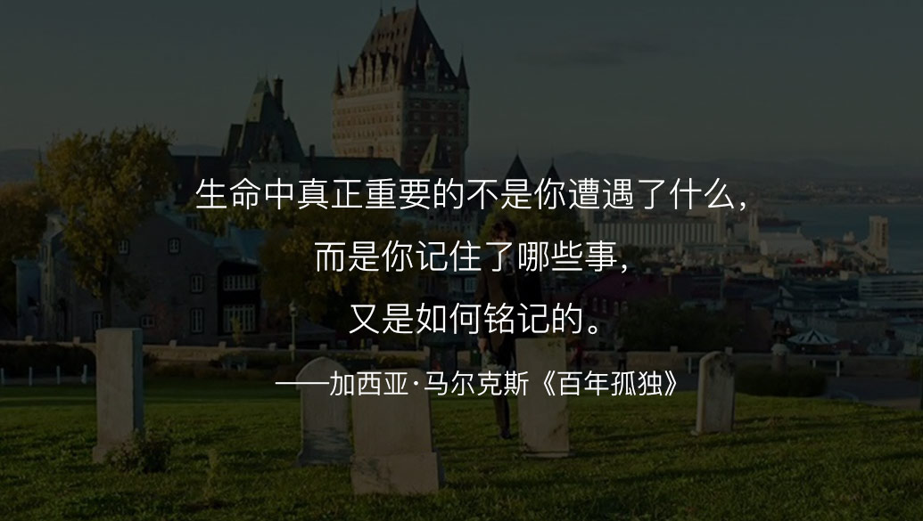 期货里的IF指什么？它有什么交易规则？  第1张