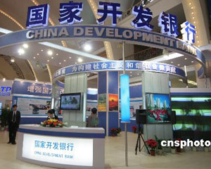 银行机的操作便捷性改进? 第1张 银行机的操作便捷性改进? 第1张