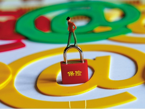 如何撰写保险工作计划书？撰写计划书有哪些要点？  第1张