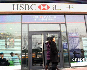 为什么银行开户需要这么多证明材料? 第1张 为什么银行开户需要这么多证明材料? 第1张