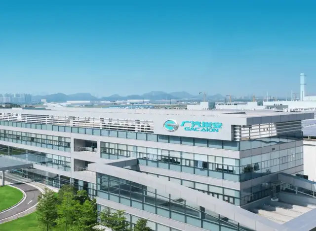 370亿广汽埃安,反击持股流言 第1张 370亿广汽埃安,反击持股流言 第1张